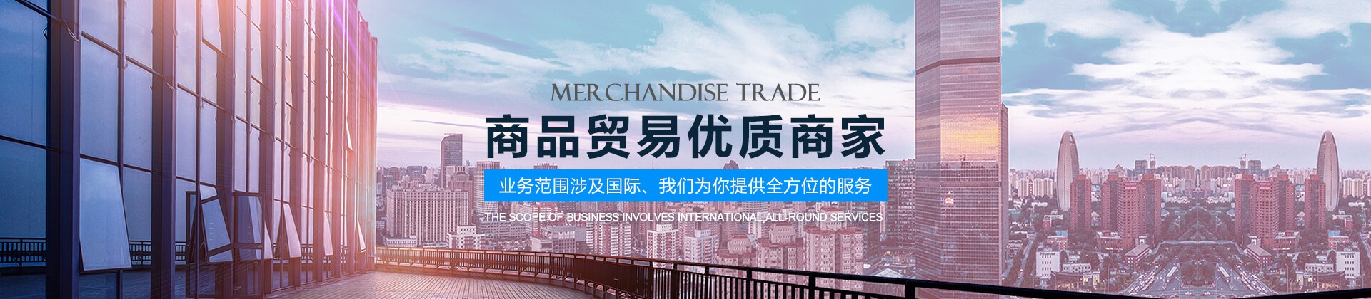 NG28相信品牌的力量